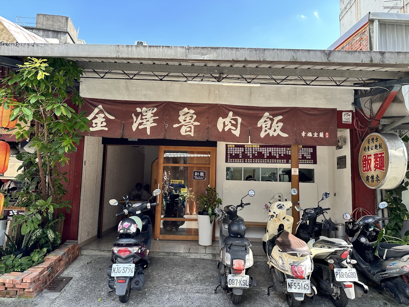 宜蘭美食攻略：探索當地美食熱點