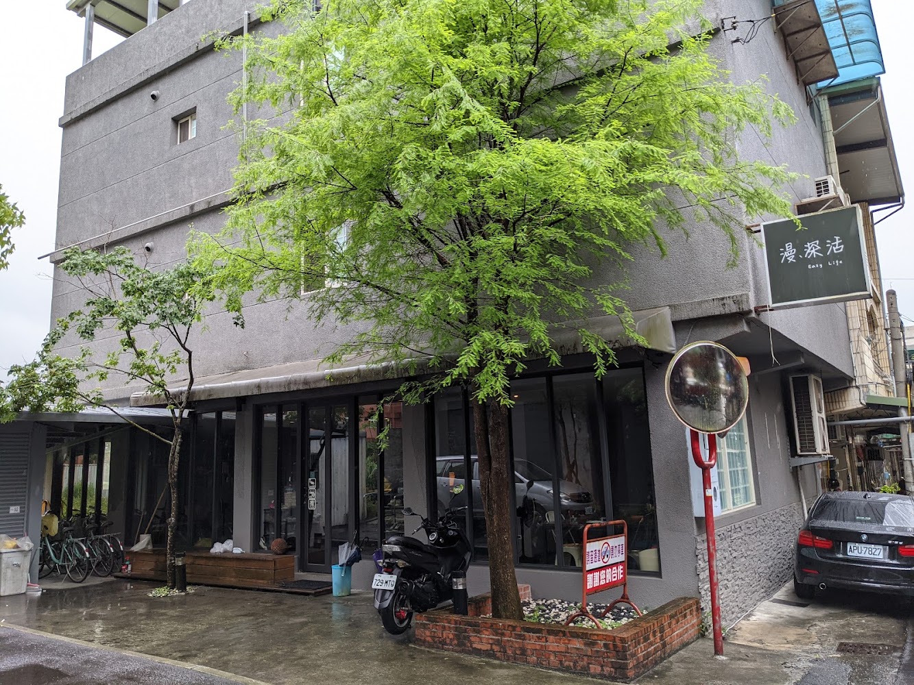 宜蘭住宿指南:發掘最佳選擇的秘訣