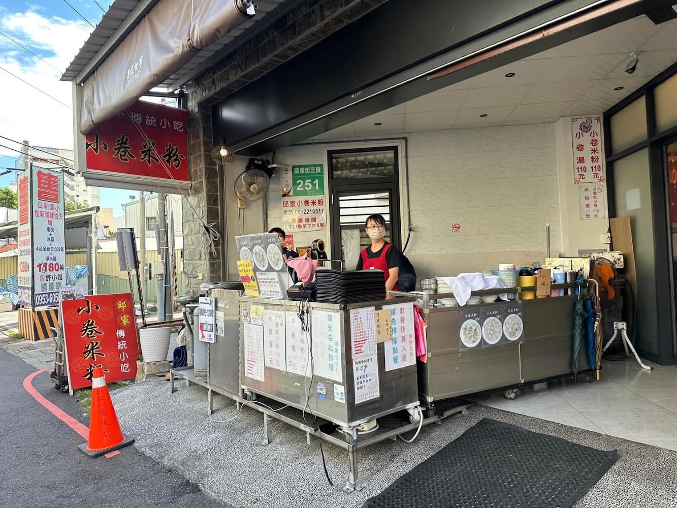 台南美食推薦｜探索必吃美食餐廳，體驗在地風味