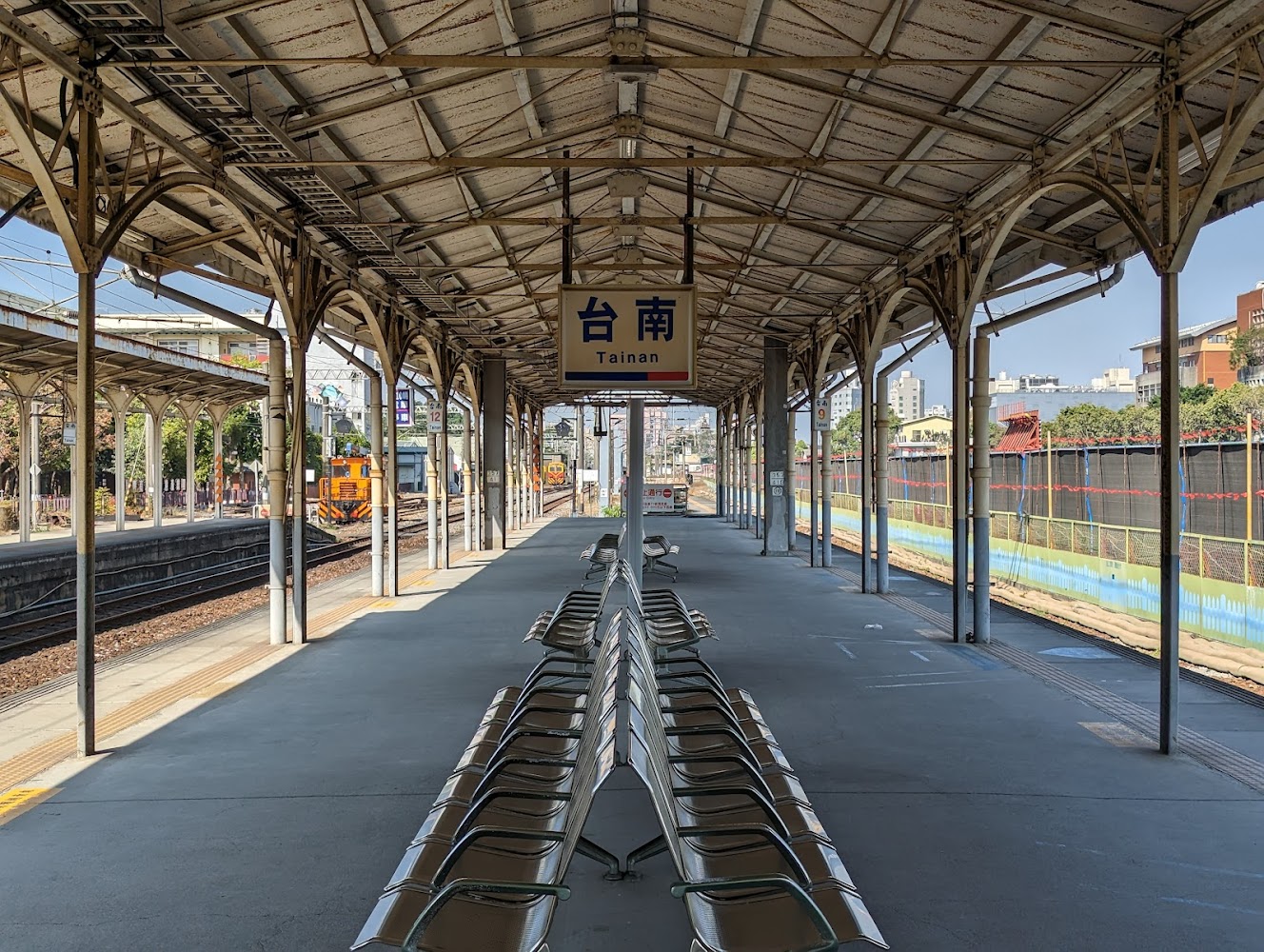 火車時刻表及各大車站攻略|提升你的旅行效率