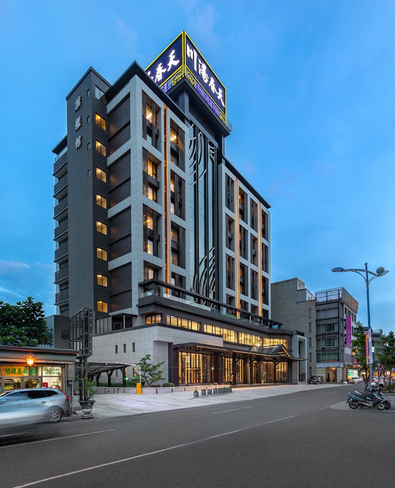 Chuang-Tang Spring Hotel Flagship