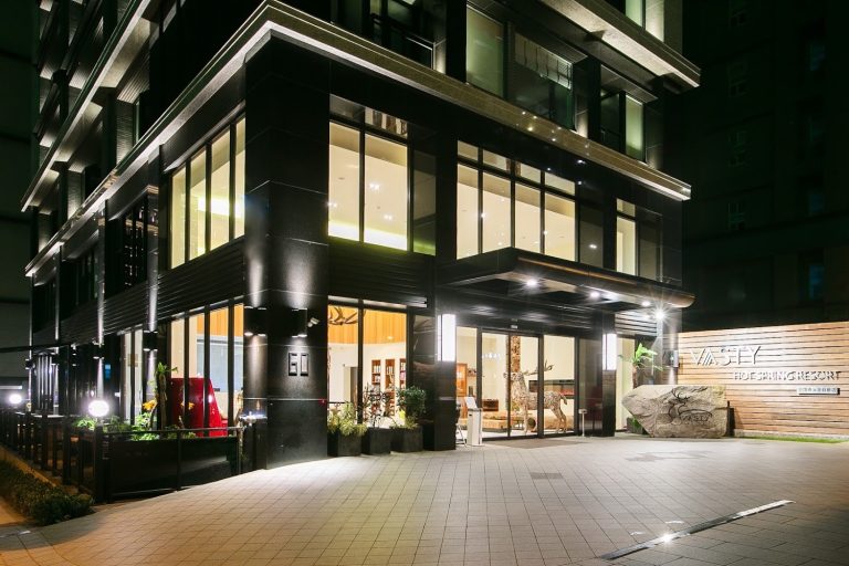 誠闊礁溪渡假飯店VASTY HOT SPRING RESORT｜礁溪住宿推薦：精選溫泉飯店讓你放鬆身心