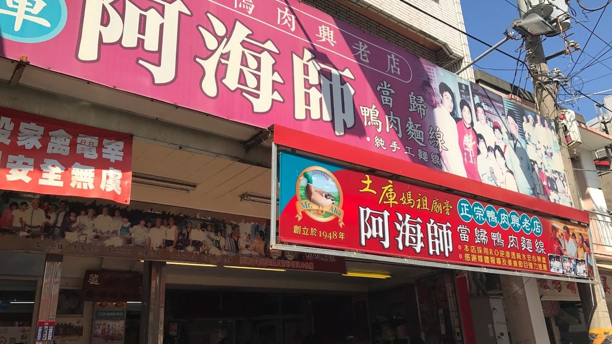 土庫羊蹄甲大道：探索春季花海之美與旅遊小貼士