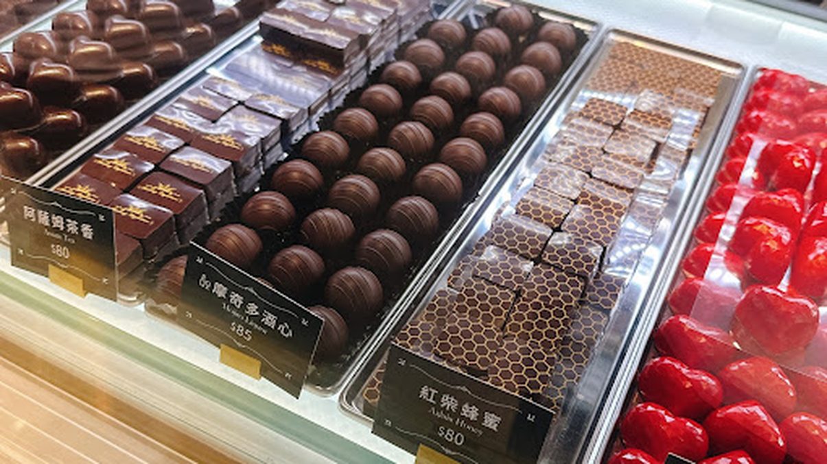 18度C巧克力工房體驗手工巧克力的樂趣