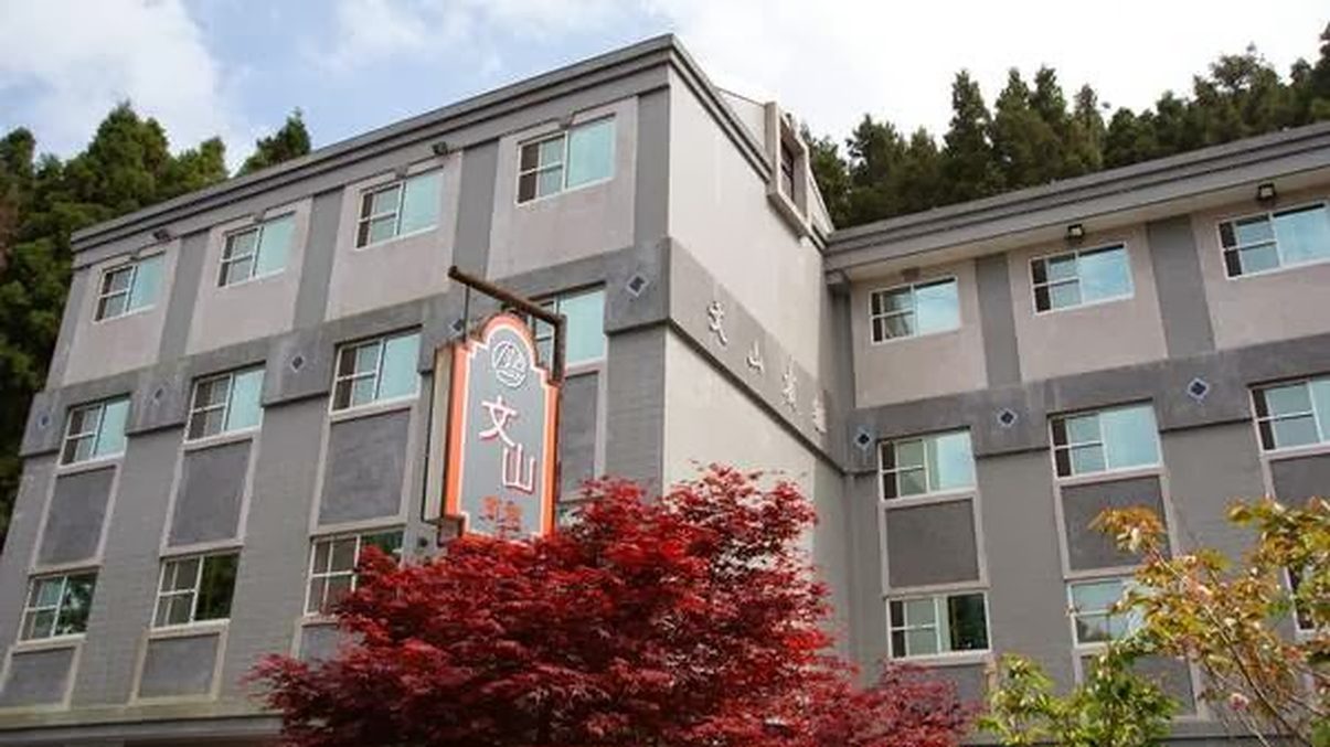 阿里山住宿推薦｜完美的阿里山艾米民宿與豪華酒店選擇