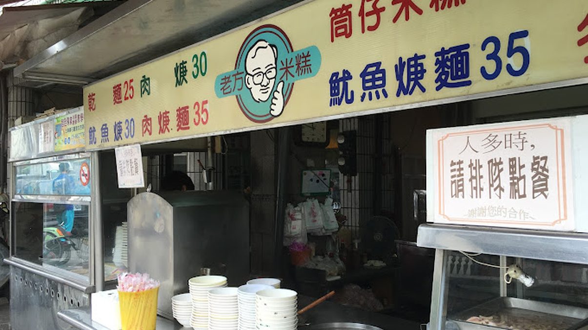 土庫羊蹄甲大道：探索春季花海之美與旅遊小貼士