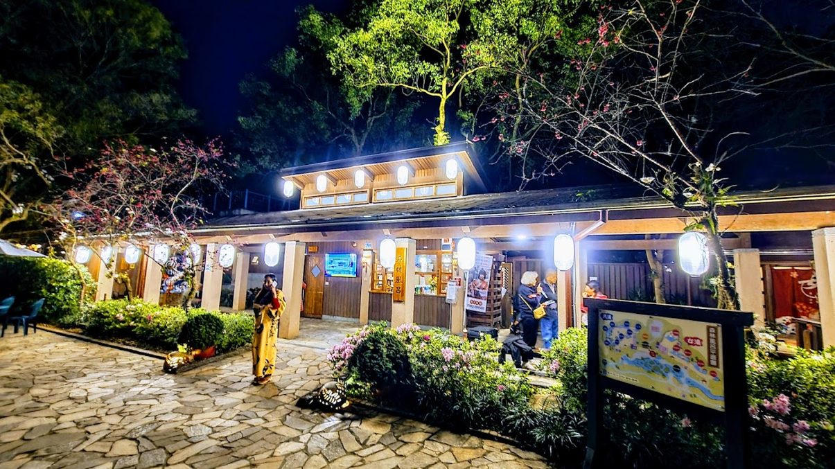 礁溪晶泉丰旅的完美度假體驗|給你放鬆與愉悅的最佳選擇