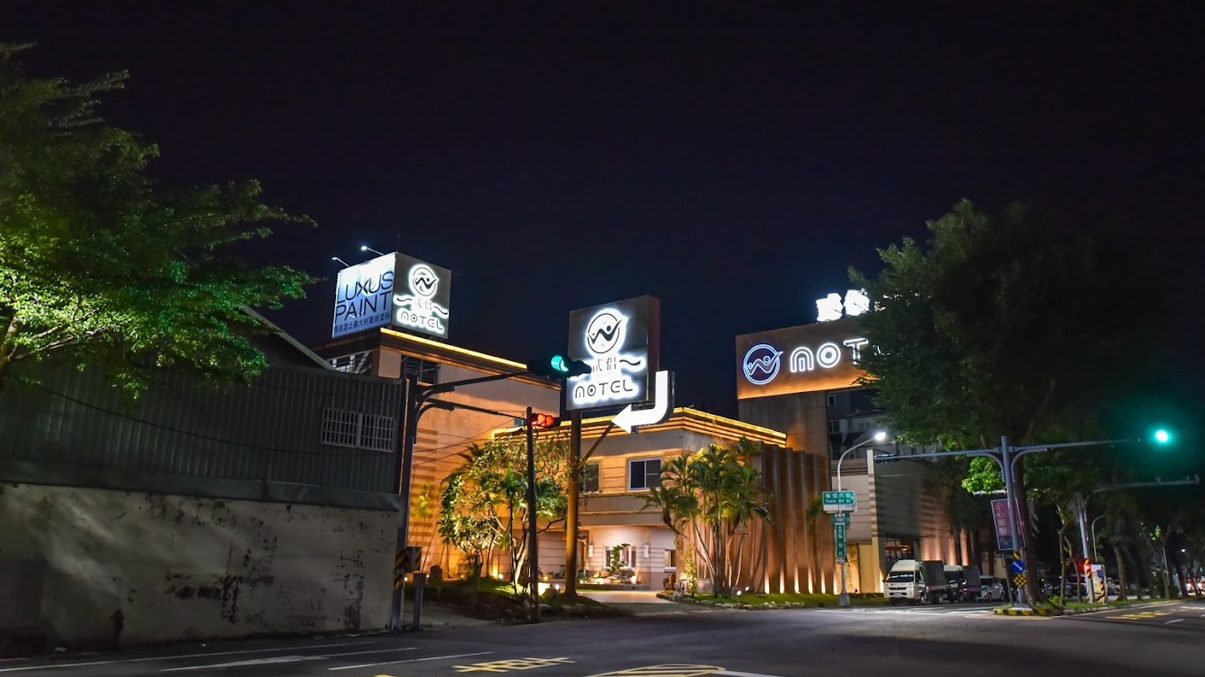 台南旅館：選擇最適合你的完美住宿體驗