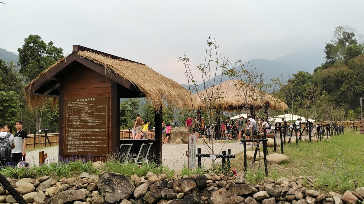 寶來溫泉：完美放鬆的天然療癒之地