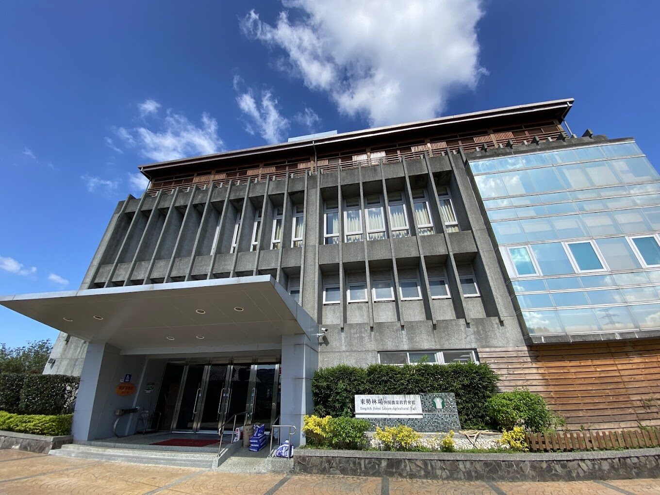 【2025】東勢林場旅遊全攻略｜必玩景點、當地美食與住宿推薦