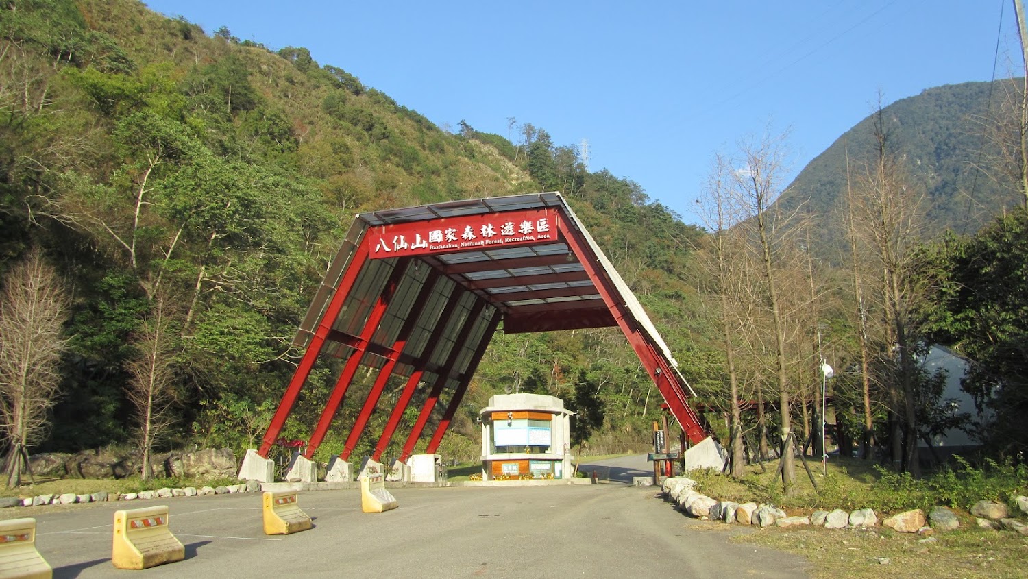 八仙山國家森林遊樂區絕佳探索指南｜必訪景點與在地美食推薦