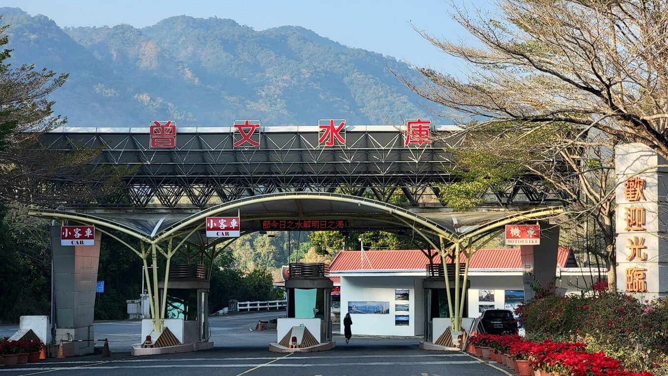 【2025】曾文水庫旅遊攻略：必吃美食與不可錯過的景點大公開