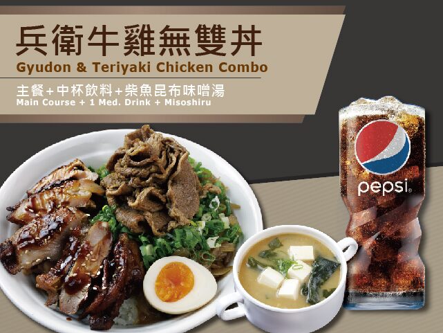 如何探索小人國？必知的4個旅遊亮點