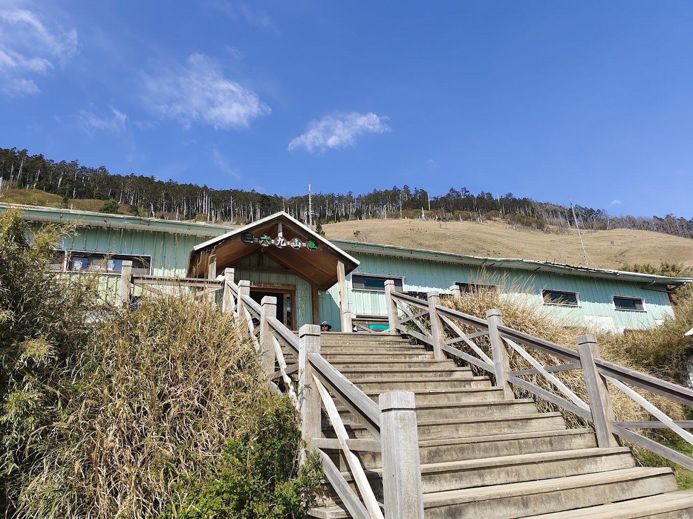 雪霸國家公園管理處必看景點攻略|揭開台灣山岳秘境的必訪景點