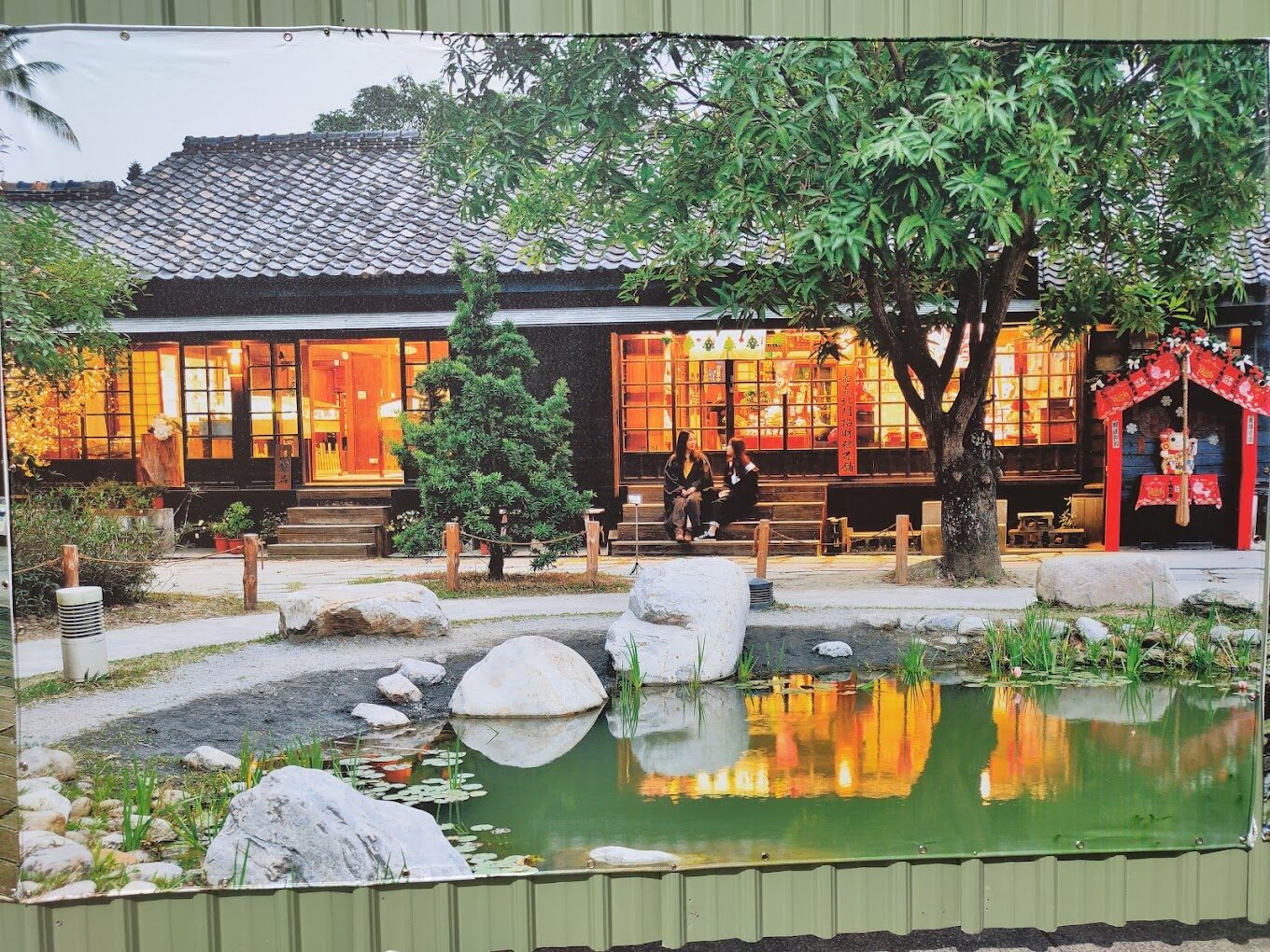 嘉義嘉義福容voco酒店必住體驗｜避免錯過的特色