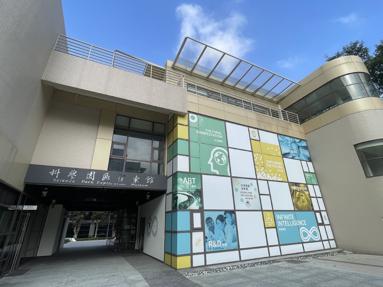 新竹必去景點推薦｜避免錯過的隱藏版美景