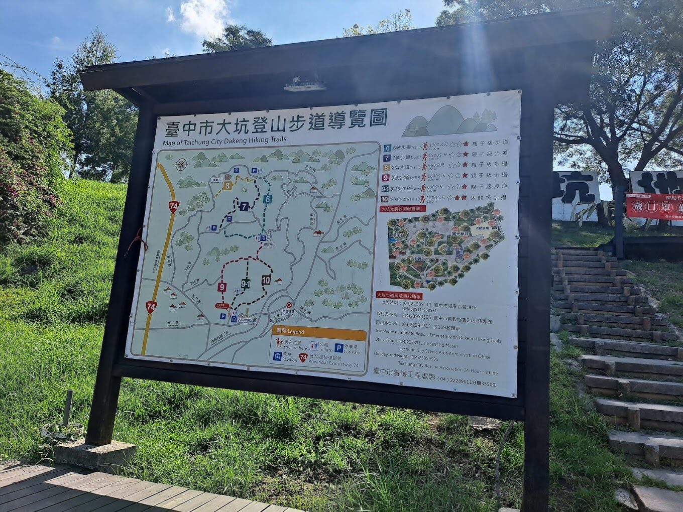 大坑步道絕美秘境揭曉｜必看景點與注意事項