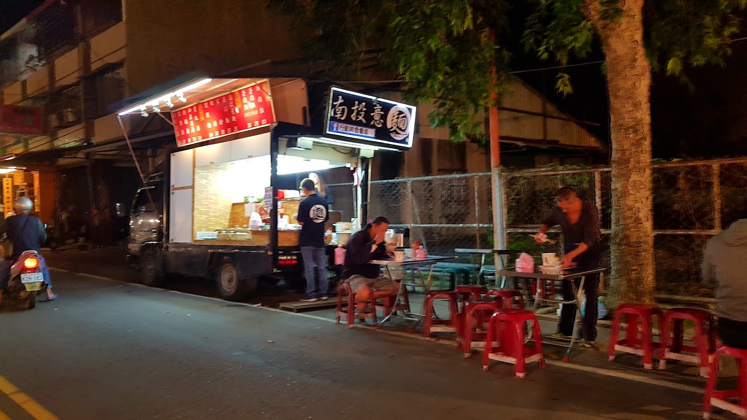 集集景點|2025年不可錯過的隱藏魅力