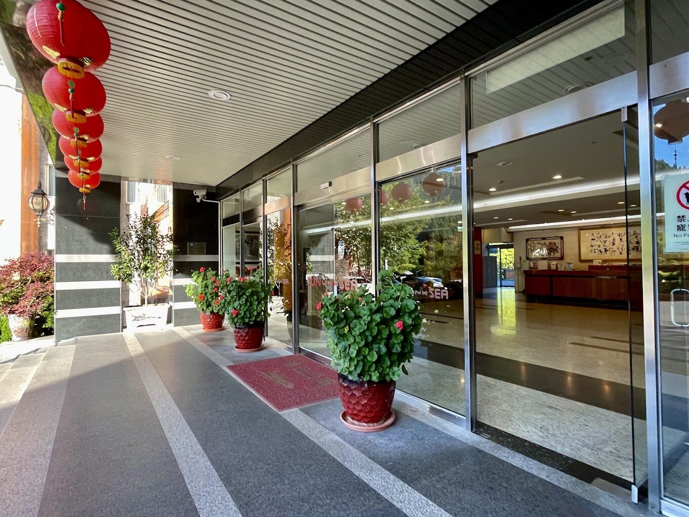 杉林溪大飯店住宿體驗|避開這常見問題,享受完美假期