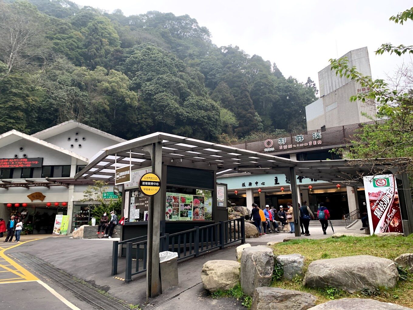 杉林溪飯店必住理由｜不可錯過的自然景觀與便利設施