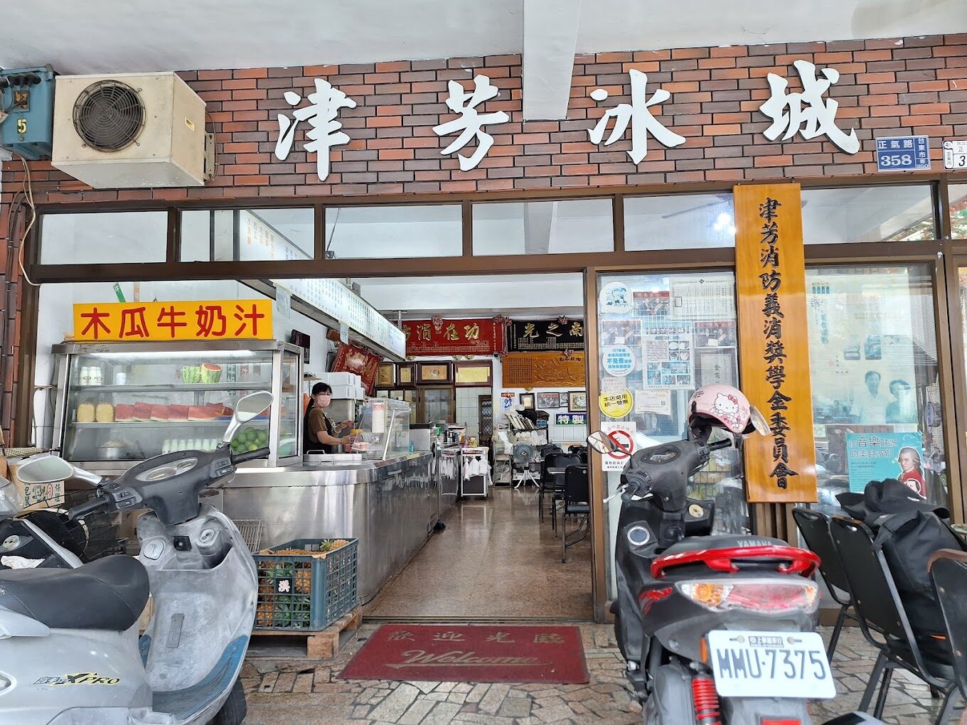 台東夜市必吃攻略｜避開這地雷美食