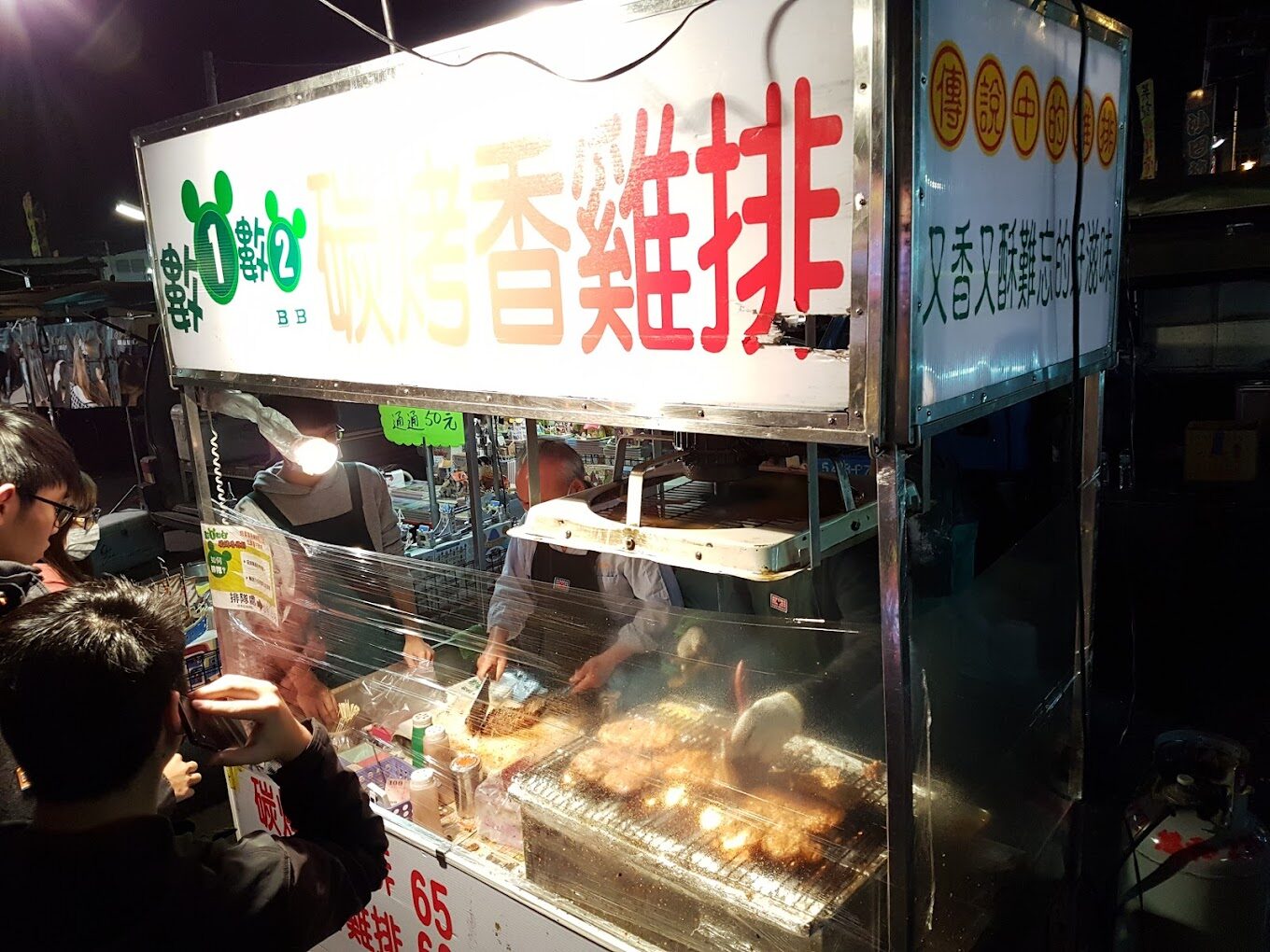 精誠夜市必吃美食大盤點｜絕對不能錯過的在地小吃