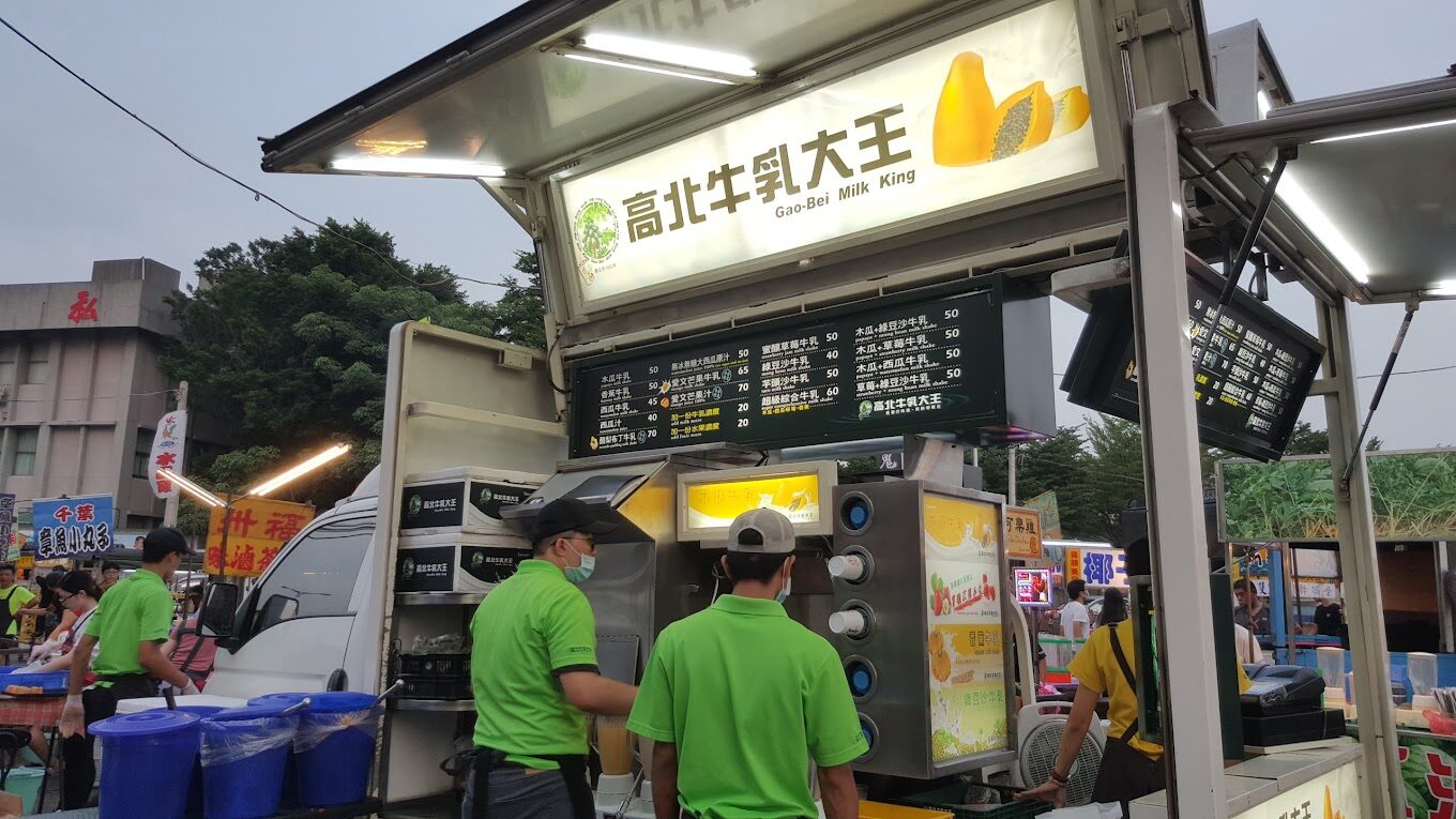 精誠夜市必吃美食大盤點｜絕對不能錯過的在地小吃