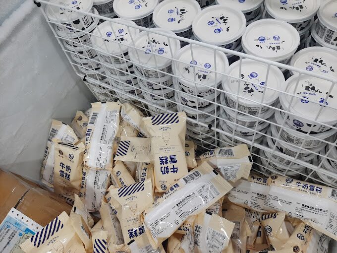 2025訪初鹿牧場必做的事｜避開旅途遺憾