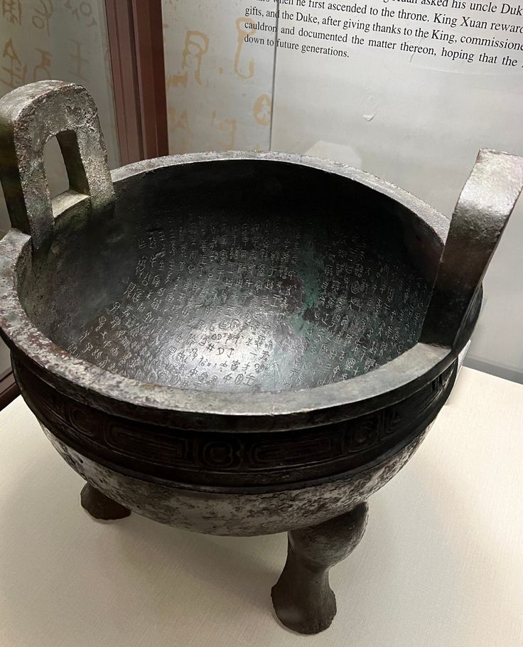 探索國立故宮博物院:揭開中國文化的神秘面紗