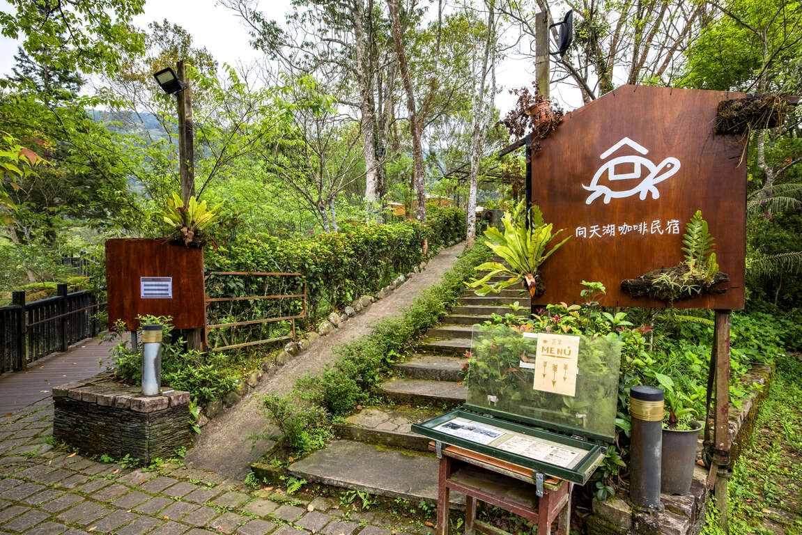 1024x768_attractions Image Fifbr_v8v0osuhwcocgcig