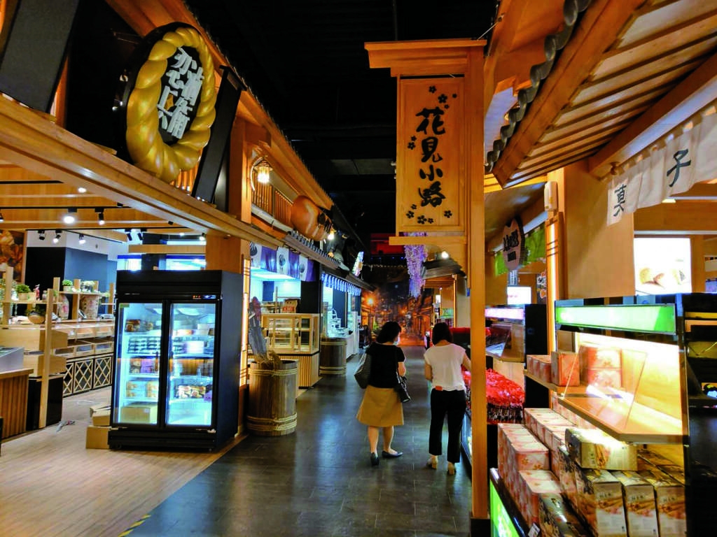 1024x768_attractions Image Vpmlmowm30anpkgfelsx1g