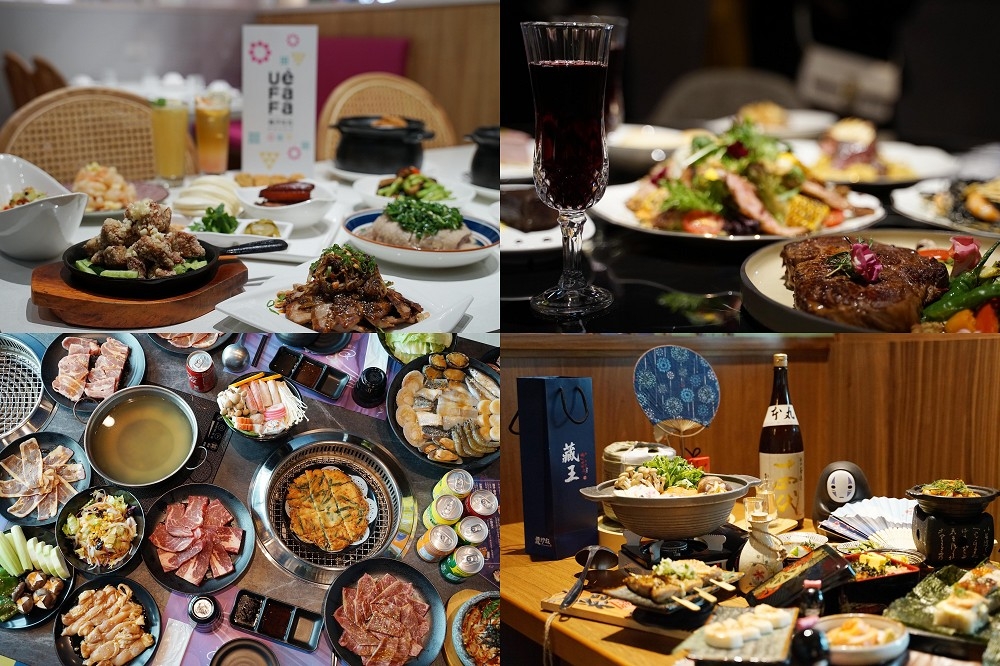 20220121142941943945