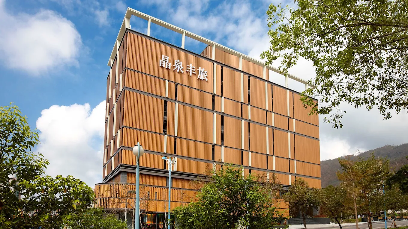 礁溪晶泉丰旅住宿推薦|療癒溫泉、頂級設施與絕佳位置,宜蘭度假首選!