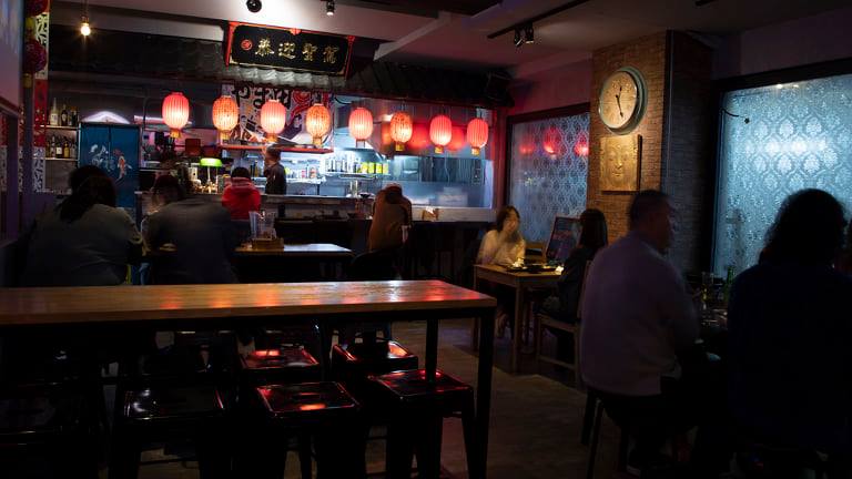 圖／燒包大眾酒場.食堂