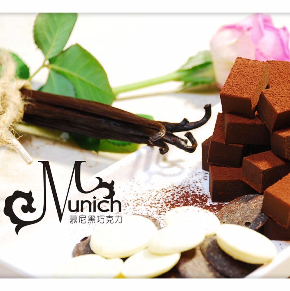 南投巧克力咖啡節帶你體驗甜蜜之旅