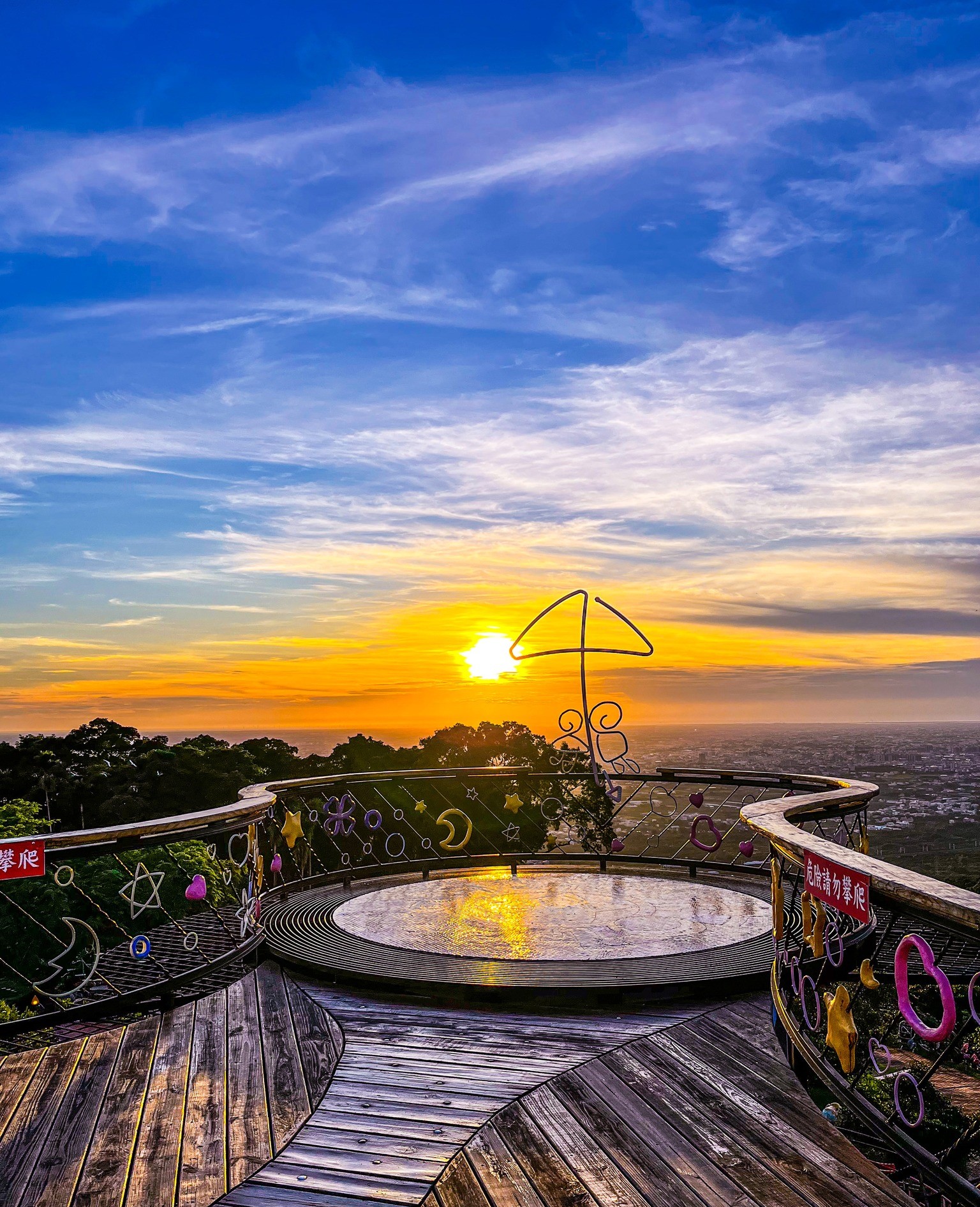 476298104_1107822458021517_8434027383865966751_n