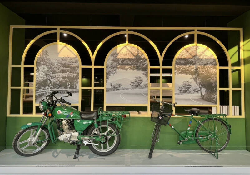 郵政博物館台北北門分館