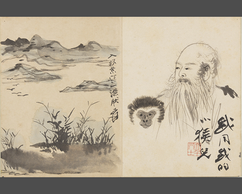 5763cba2 Fade 4a0a 8bb6 1025e511924c