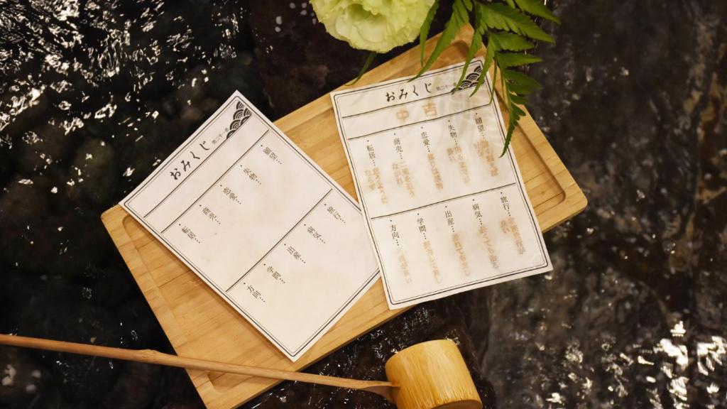 北投溫泉飯店推薦｜2025年最新最值得入住的4家溫泉酒店