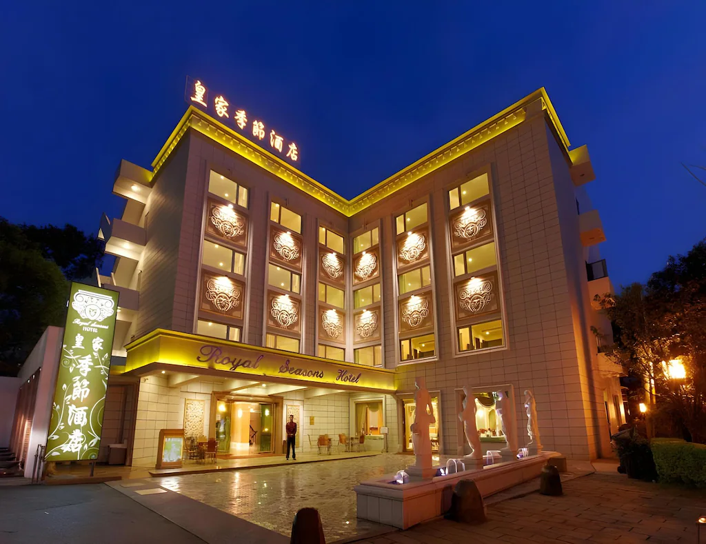 北投住宿攻略:選擇北投馥悅溫泉酒店的5大優勢