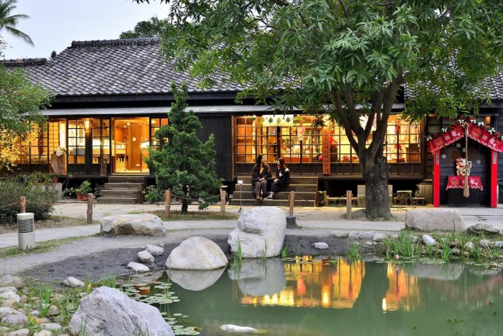 檜意森活村日式建築群