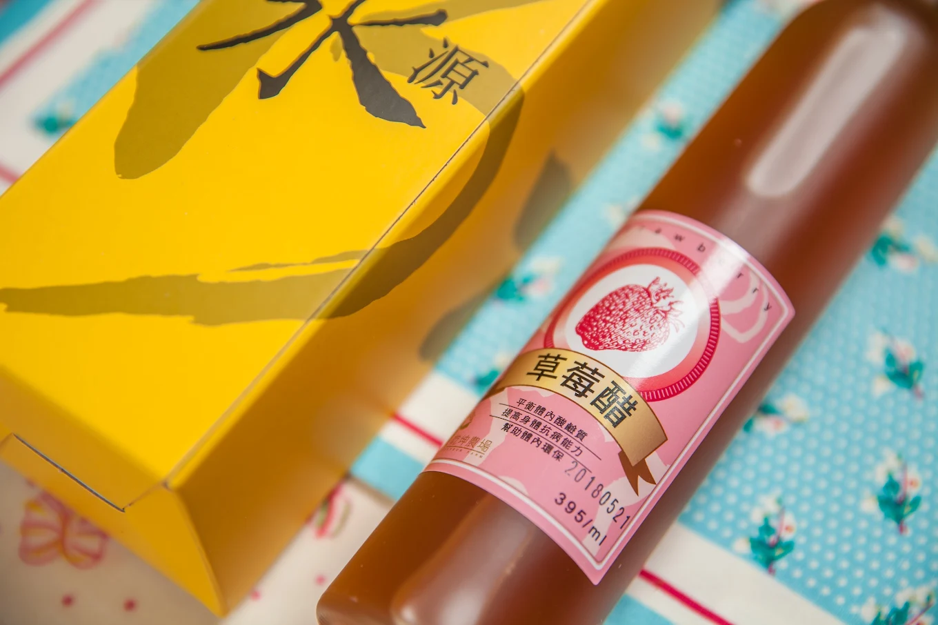 精美包裝的草莓酒系列是酒莊的靈魂產品