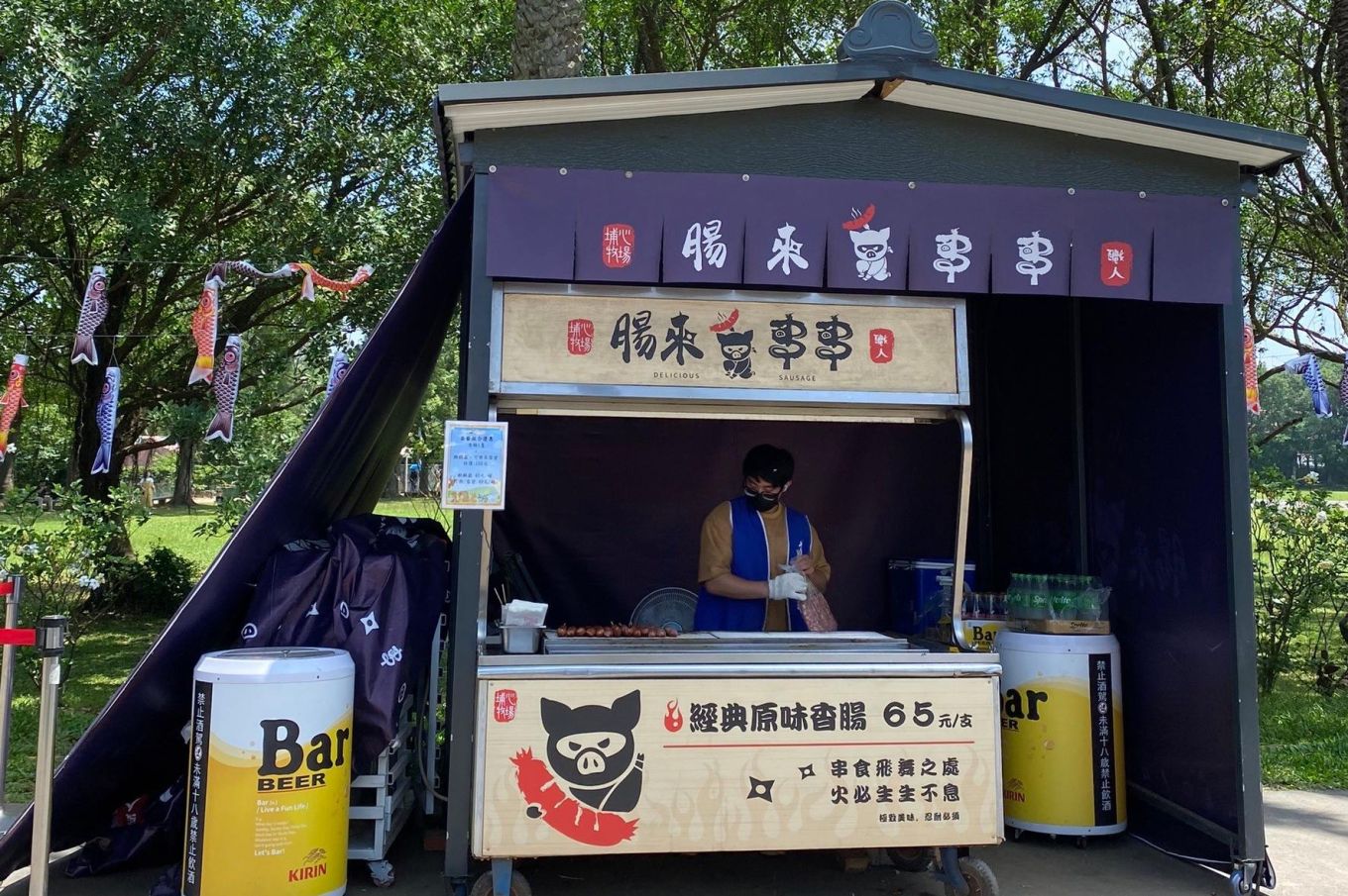 LINE_ALBUM_202475_240705_5__24G06V80RG