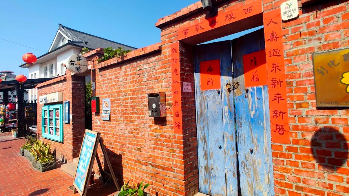 探訪鹿港老街：走進彰化最具文化底蘊的古街美食之旅