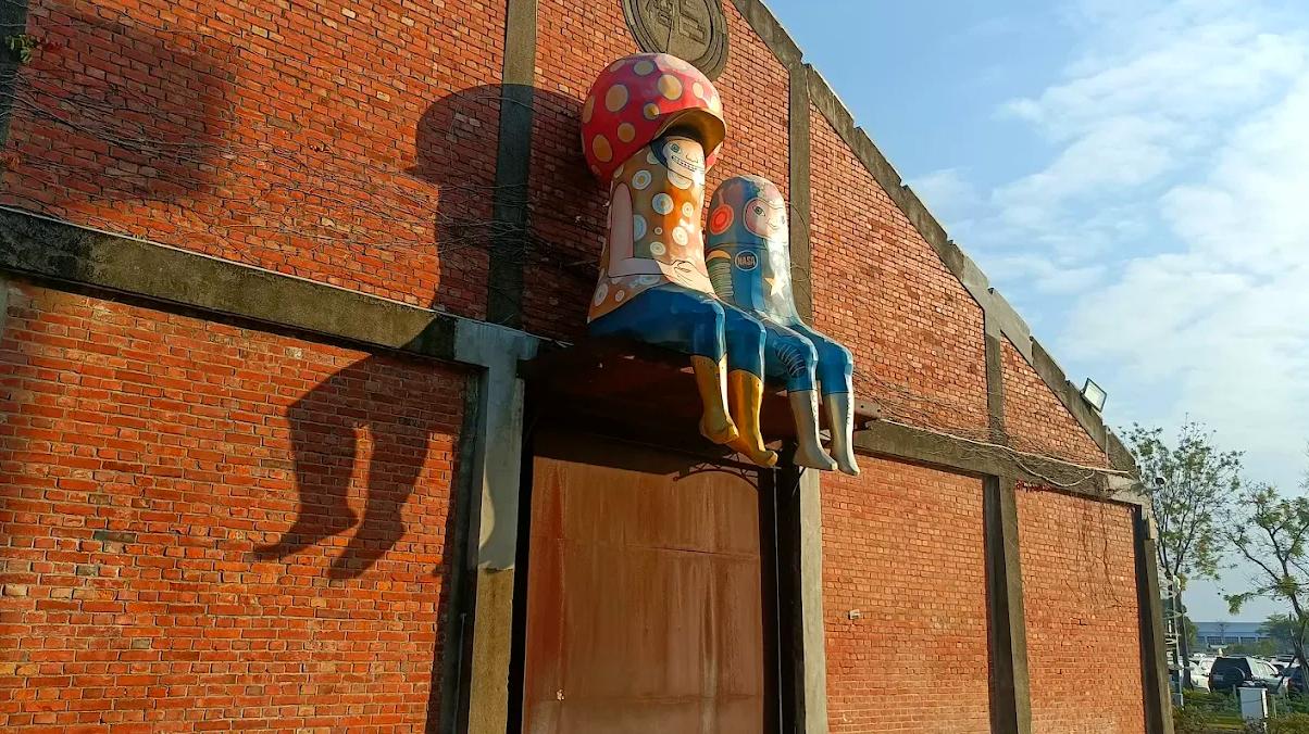 探索駁二藝術特區:高雄最具魅力的藝術與文化聚落