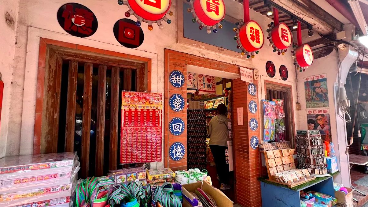 鹿港老街的美食與文化探索：你不可錯過的體驗