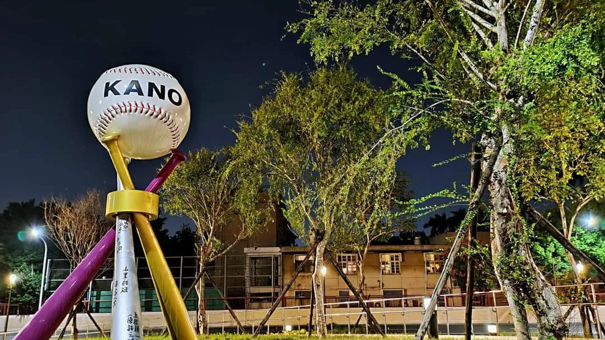 探索嘉義景點｜最佳旅遊攻略一次看