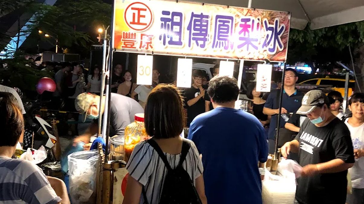 探訪旱溪夜市：台中最具在地風情的夜市經驗