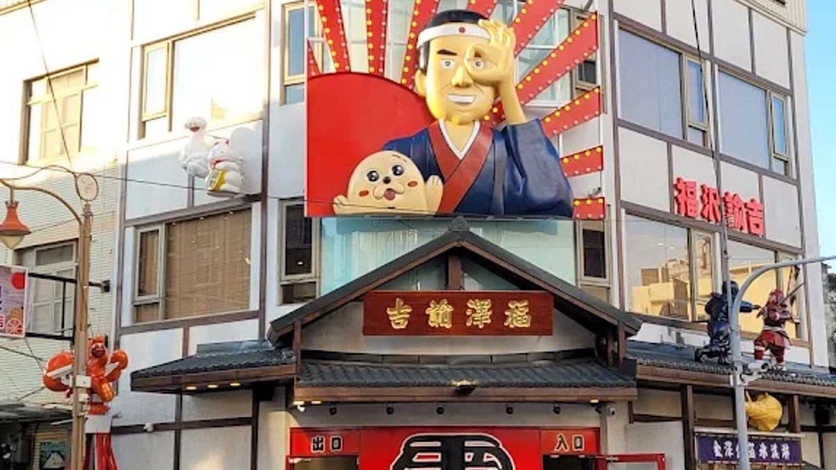 探索鹿港老街的魅力與美食：不可錯過的旅遊指南