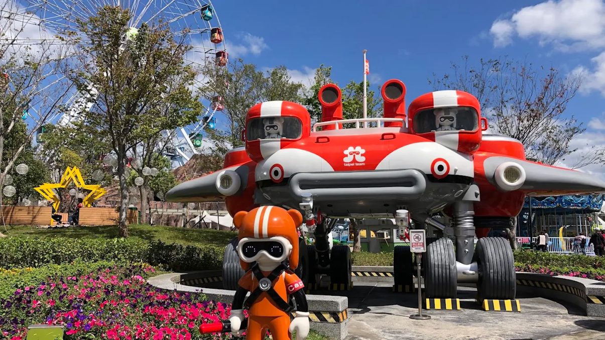 兒童新樂園的好去處：臺北市立兒童新樂園完整攻略